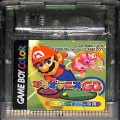 任天堂 ゲームボーイ/カラーGBゲームソフト/GBC マリオテニスGB ( カートリッジのみ )