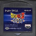 任天堂 GBA アドバンス/ゲームソフト/GBA ドラゴンボールZ DRAGON BALL Z 舞空闘劇 ( カートリッジのみ )