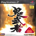 Sony PS2 プレステ2/ソフト/PS2 鬼武者 ( 箱付・説付 )