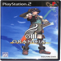 Sony PS2 プレステ2/ソフト/PS2 グランディア III ( 箱付・説付 )