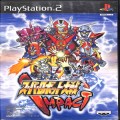 Sony PS2 プレステ2/ソフト/PS2 スーパーロボット大戦 IMPACT ( 箱付・説付 )