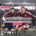 /PS3 ワールドサッカー ウイニングイレブン 2010 ( 箱付・説付 )