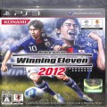 Sony PS 3・4 /PS3/PS3 ワールドサッカー ウイニングイレブン 2012 ( 箱付・説なし )