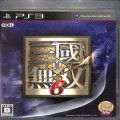 Sony PS 3・4 /PS3/PS3 真・三國無双 6 ( 箱付・説付 )