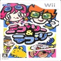 任天堂 Wii・Wii U/Ｗｉｉ ゲームソフト/Wii ミブリー&テブリー ( 箱付・説付 )