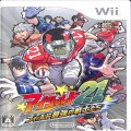 任天堂 Wii・Wii U/Ｗｉｉ ゲームソフト/Wii アイシールド21 フィールド最強の戦士たち ( 箱付・説付 )
