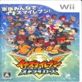 任天堂 Wii・Wii U/Ｗｉｉ ゲームソフト/Wii イナズマイレブン ストライカーズ ( 箱付・説付 )