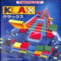 /MD クラックス KLAX ( 箱付・説付 )