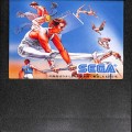 /SG-1000 コナミのハイパースポーツ Konami HYPER SPORTS ( カートリッジのみ )