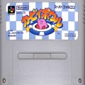 任天堂 スーパーファミコン/ゲームソフト/SFC カービィボウル ( カートリッジのみ )
