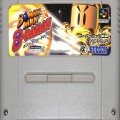 任天堂 スーパーファミコン/ゲームソフト/SFC ボンバーマン ビーダマン ( カートリッジのみ )