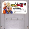 任天堂 スーパーファミコン/ゲームソフト/SFC ドラゴンボールZ ハイパーディメンション 傷有 ( カートリッジのみ )
