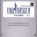 任天堂 スーパーファミコン/ゲームソフト/SFC ファイナルファンタジー IV ( カートリッジのみ )