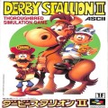 任天堂 スーパーファミコン/ゲームソフト/SFC ダービースタリオン II ( 箱付・説付 )