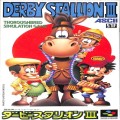 任天堂 スーパーファミコン/ゲームソフト/SFC ダービースタリオン III ( 箱付・説付 )