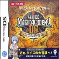任天堂 DS・3DS/DS ゲームソフト/DS クイズマジックアカデミーDS 二つの時空石 ( 箱付・説付 )