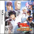 任天堂 DS・3DS/DS ゲームソフト/DS メジャーDSドリームベースボール ( 箱付・説付 )