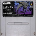 任天堂 スーパーファミコン/ゲームソフト/SFC バットマン リターンズ ( カートリッジのみ )