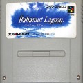 任天堂 スーパーファミコン/ゲームソフト/SFC バハムートラグーン ( カートリッジのみ )