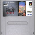 任天堂 スーパーファミコン/ゲームソフト/SFC ロードモナーク ( カートリッジのみ )