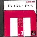 Sony PS1 プレステ1/ソフト/PS1 ナムコミュージアム Vol3 ( 箱付・説付 )