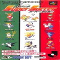 任天堂 スーパーファミコン/ゲームソフト/SFC シ Jリーグスーパーサッカー ( 箱付・説付 )