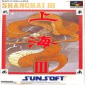 任天堂 スーパーファミコン/ゲームソフト/SFC 上海 III ( 箱付・説付 )