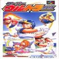 任天堂 スーパーファミコン/ゲームソフト/SFC スーパーウルトラベースボール ( 箱付・説付 )