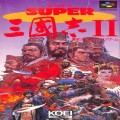 任天堂 スーパーファミコン/ゲームソフト/SFC スーパー三國志 II ( 箱付・説付 )