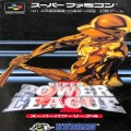 任天堂 スーパーファミコン/ゲームソフト/SFC スーパーパワーリーグ 4 ( 箱付・説付 )