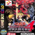 任天堂 ゲームボーイ/カラーGBゲームソフト/GBC 遊戯王 4 デュエルモンスターズ 最強決闘者戦記 遊戯デッキ ( 箱付・説付 )