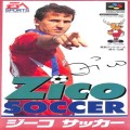 任天堂 スーパーファミコン/ゲームソフト/SFC ジーコサッカー ( 箱付・説付 )