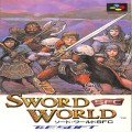 任天堂 スーパーファミコン/ゲームソフト/SFC ソードワールドSFC ( 箱付・説付 )