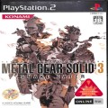 Sony PS2 プレステ2/ソフト/PS2 メタルギアソリッド 3 スネークイーター ( 箱付・説付 )