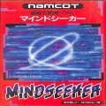 任天堂 ファミコン/ゲームソフト(カセット)/FC 超能力開発ソフト マインドシーカー ( 箱付・説付 )