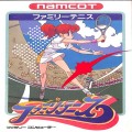 任天堂 ファミコン/ゲームソフト(カセット)/FC ファミリーテニス ( 箱付・説付 )