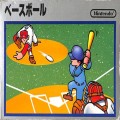 任天堂 ファミコン/ゲームソフト(カセット)/FC ベースボール ( 箱付・説付・クリアトレーなし )