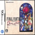 任天堂 DS・3DS/DS ゲームソフト/DS ファイナルファンタジー・クリスタルクロニクル リング・オブ・フェイト ( 箱付・説付 )