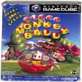 任天堂 GC・VB/キューブ ( CUBE ) ソフト/GC スーパーモンキーボール 傷有 ( 箱付・説なし )