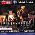 任天堂 GC・VB/キューブ ( CUBE ) ソフト/GC バイオハザード0 ZERO ( 箱付・説付・メモカなし )