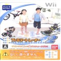 任天堂 Wii・Wii U/Ｗｉｉ ゲームソフト/Wii ファミリートレーナー２ ( 箱付・説付 )