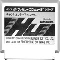 任天堂 ファミコン/ゲームソフト(カセット)/FC チャンピオンシップロードランナー ( カートリッジのみ )