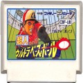 任天堂 ファミコン/ゲームソフト(カセット)/FC 超人ウルトラベースボール ( カートリッジのみ )