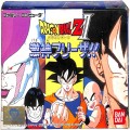 /FC ドラゴンボールZII 激神フリーザ!! ( 箱付・説付・クリアトレーなし )