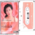 懐かしのカセットテープ/邦楽/カセットテープ 中山美穂 ロゼカラー ( シングル )