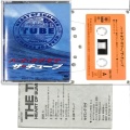 懐かしのカセットテープ/邦楽/カセットテープ チューブ HEART OF SUIMMER ( アルバム )