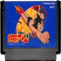任天堂 ファミコン/ゲームソフト(カセット)/FC 鉄腕アトム ( カートリッジのみ )