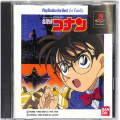 Sony PS1 プレステ1/ソフト/PS1 名探偵コナン ベスト版 ( 箱付・説付 )
