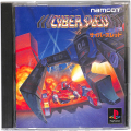 Sony PS1 プレステ1/ソフト/PS1 サイバースレッド CYBER SLED ( 箱付・説付 )