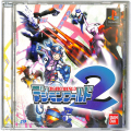 /PS1 デジモンワールド2 傷有 ( 箱付・説付 )